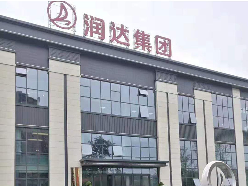 廠房環(huán)境